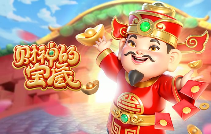 9479威尼斯v4.2.0