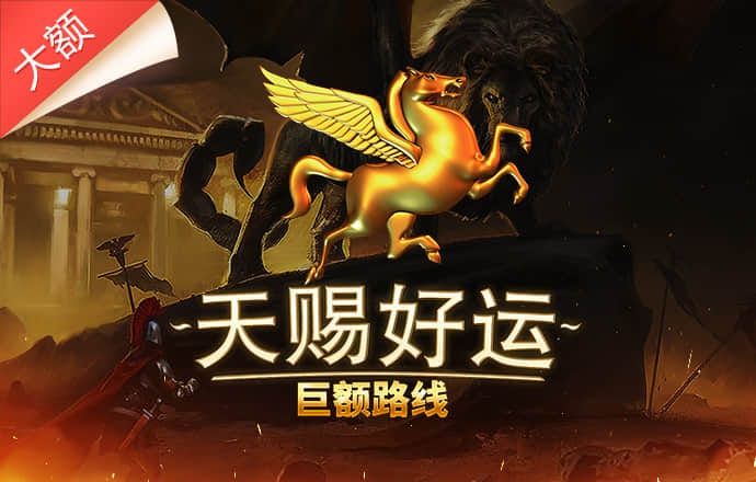 c7c7网页版(登录入口)