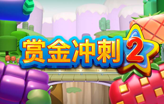 ku酷游备用线路二