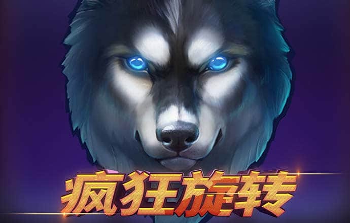 忆博体育app